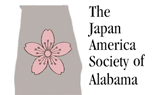 The Japan-America Society of Alabama